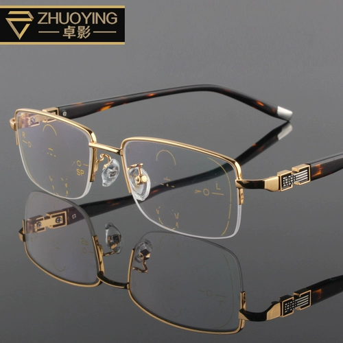 Умный масштаб в интеллектуальном масштабировании, мультифокусе, старых цветочных очках, мужском стиле, два используют двойное двойное световое защитное обесцвечивание