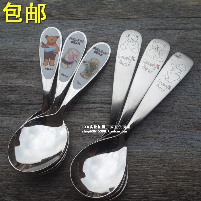 韩国进口不锈钢婴儿勺子
