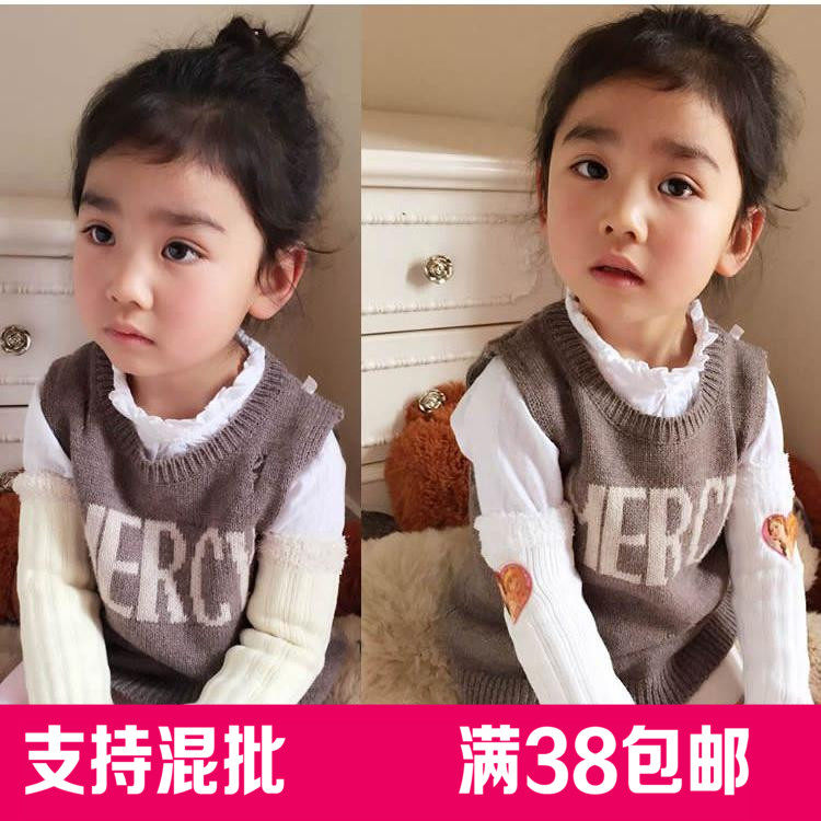 Chaussettes enfant ARTRIX - Ref 2108113 Image 1