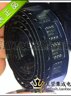 【英睿鹏程】KLT21   SOP8  实体店现货热卖  原装进口