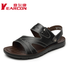 YEARCON/er Kang summer new style leather men's shoes men's Sandals men's daily leisure beach-shoes, sandals and slippers