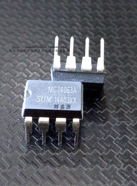 全新现货 MC34063AP1 MC34063A MC34063API 直插DIP8 开关稳压器