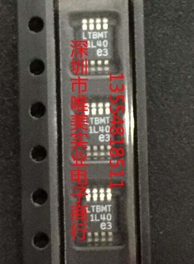 进口原装  LT1936EMS8E LTBMT LT1936EMS8E LTBRV LT1936 现货