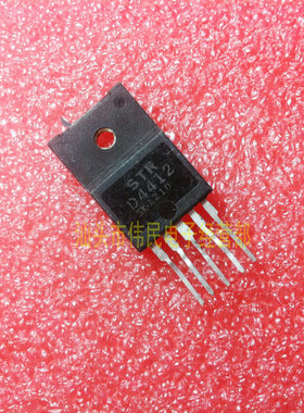 【伟民电子】电源模块STRD4412 STR-D4412