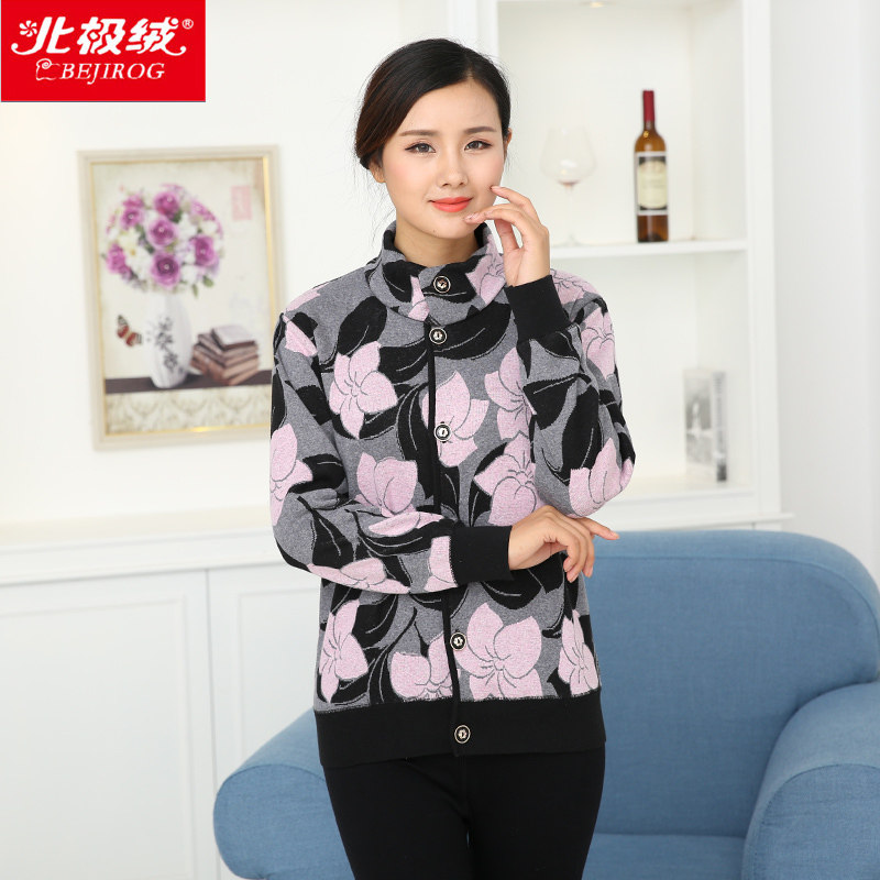 Sous-vêtement thermo Moyen-âge BEJIROG simple en coton - Ref 754104 Image 1