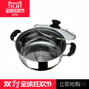 加厚鸳鸯锅火锅电磁炉用锅不锈钢火锅盆家用火锅锅八角锅清汤锅