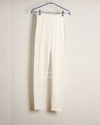 Pantalon pyjama - Ref 721875 Image 1