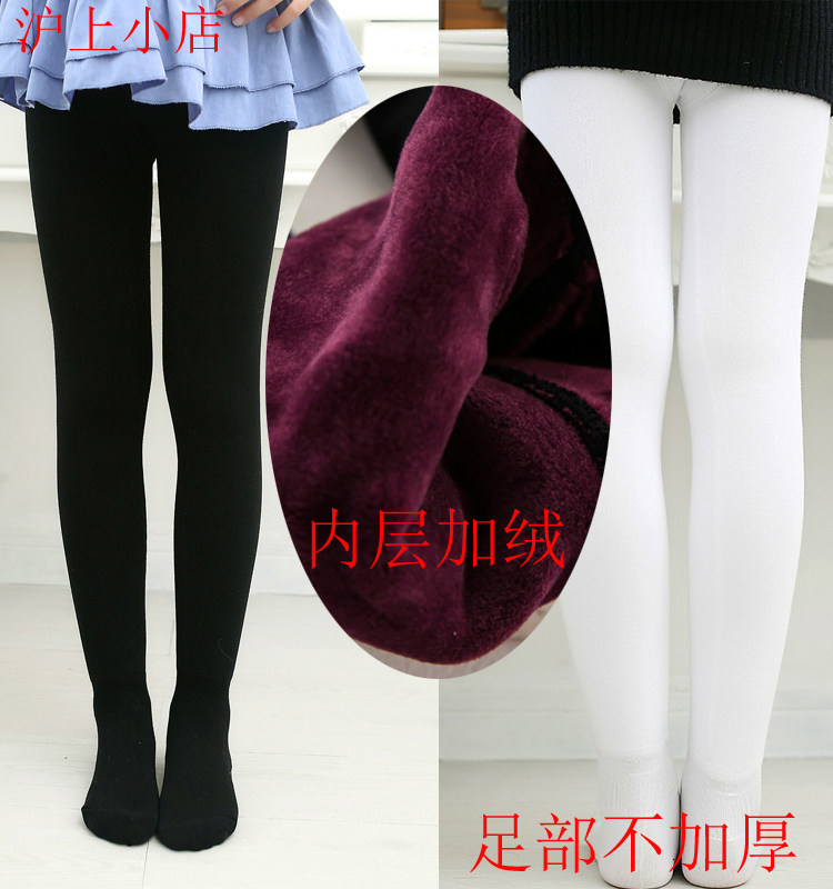 婴幼儿童加厚加绒女童黑色连裤袜