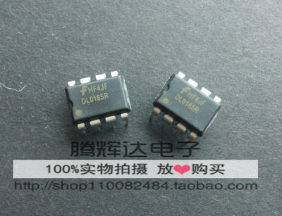 促销DL0165R FSDL0165RN 仙童进口 全新原装正品 直插DIP8