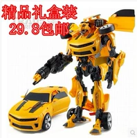 Đồ chơi biến hình Siêu Transformers 4 Bumblebee Optimus Prime Đồ chơi trẻ em chính hãng Xe mô hình Robot Boy - Gundam / Mech Model / Robot / Transformers mô hình gundam chính hãng
