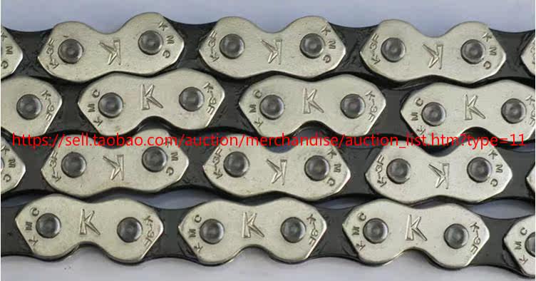 Chaîne de vélo - Ref 2372131 Image 1