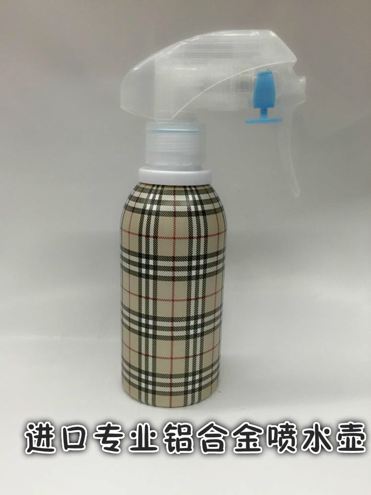 影楼美发店专业理发喷水壶铝制小号进口喷壶头超细雾状喷雾器