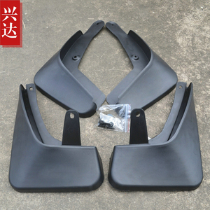 适用于2009-13款吉利帝豪EC715/718三厢专用挡泥板 EC7挡泥皮