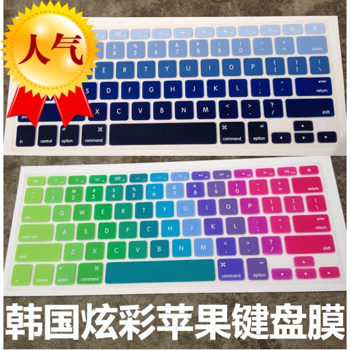 适用苹果pro14/16寸键盘膜air15