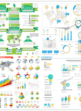 A1092矢量简约信息图模板可视化表格图标商务 AI设计素材
