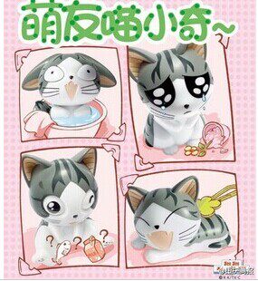 肯德基 KFC2013 喵小奇套餐 4款小奇猫 全新未拆现货 最后一套