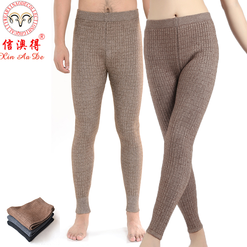 Pantalon collant Moyen-âge simple en laine - Ref 772774 Image 1