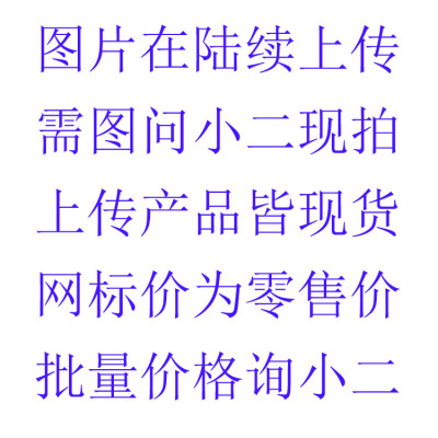 TPD2007F SSOP-24 集成电路 自家库存十个起拍