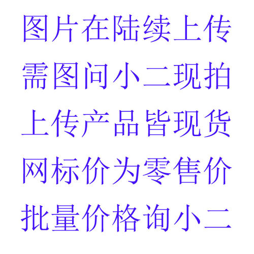 集成电路DS1302S+TR自家库存