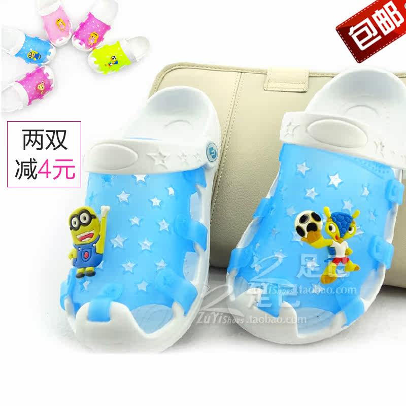 Chaussons enfants en autre pour été - semelle mousse - Ref 1035291 Image 1