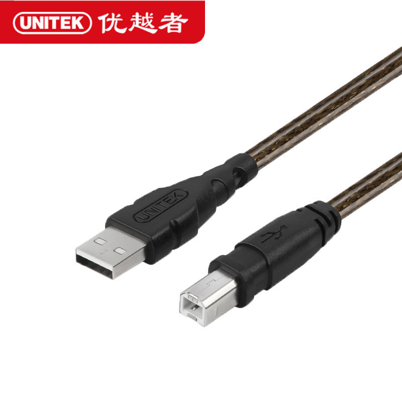 优越者usb打印机数据转接线2.0图片