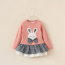 Pantalon pyjama - Ref 731319 Image 3