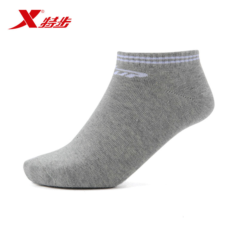 Chaussettes de sport XTEP - Ref 1071630 Image 2