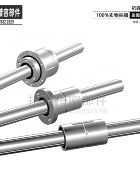 THK直线导轨滑块滚珠花键LT16 LT20 LT25 LT30 LT40 LT50 LT60 UU