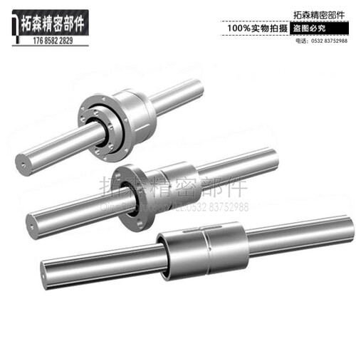 thk直线导轨滑块滚珠花键