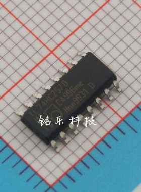 全新原装进口现货SN74HC257 SN74HC257DR 74HC257D SOP16