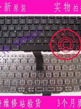 全新原装A1370 A1465键盘 macbook air MC968 MD223 MD711 US键盘