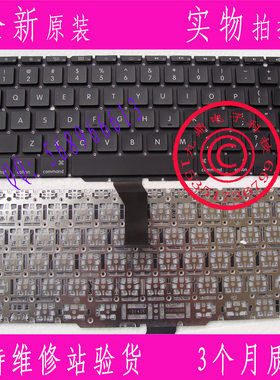 全新原装A1370 A1465键盘 macbook air MC968 MD223 MD711 US键盘