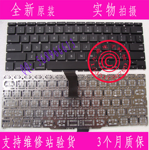 全新原装A1370 A1465键盘 macbook air MC968 MD223 MD711 US键盘
