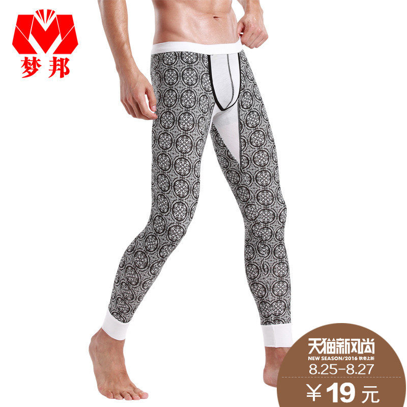 Pantalon collant jeunesse MB1505 en coton - Ref 748159 Image 1