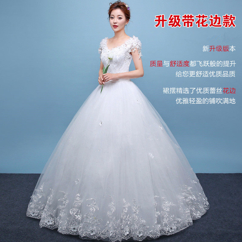 2017春夏新款公主梦幻一字肩新娘结婚婚纱礼服欧美优雅显瘦长拖尾|msdalam kategori Butik wanita / wanita, perkahwinan/Cheongsam/pakaian, perkahwinan - dari Buy2taobao.com untuk memberikan perkhidmatan ejen Taobao profesional membeli