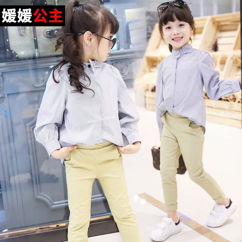 Chemise fille à manche longue - Ref 2084442 Image 1