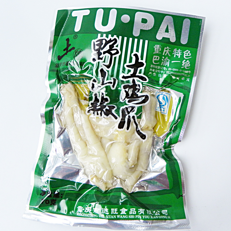 野山椒重庆休闲土鸡爪
