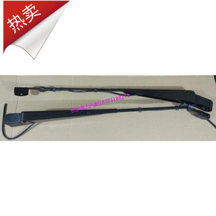 衡山少林同心客车三一中巴车雨刮器臂片雨刮杆固定孔10总长75