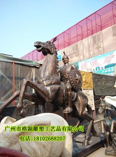 兵马 古罗马骑士战士剑士将士工艺品雕塑景观玻璃钢摆件 复古欧式