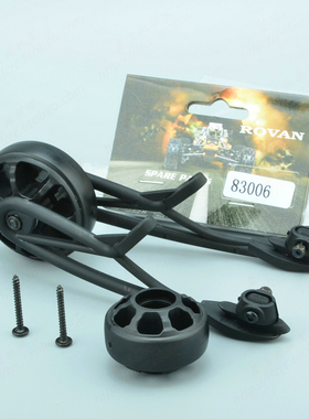 若凡Rovan原装1 8越野模型RC大脚车尾轮套件抬头轮83006