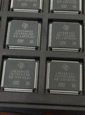原包LM3S6432 LM3S6432-IQC50 LM3S6432-IQC50-A2