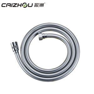 彩洲卫浴 花洒软管哑光不缠绕1.5米淋浴软管淋浴花洒配件喷头软管