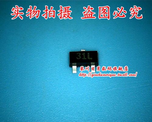 集成电路SC431CSK-2TRT全新原装