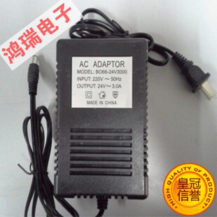 旋转24V云台专用电源24V监控电源 交流24v 24v球机电源 AC24V3A