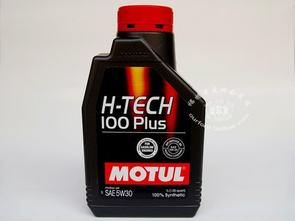 MOTUL摩特H-TECH 100 PLUS（HT100+）全合成机油 5W30 1L装 SN