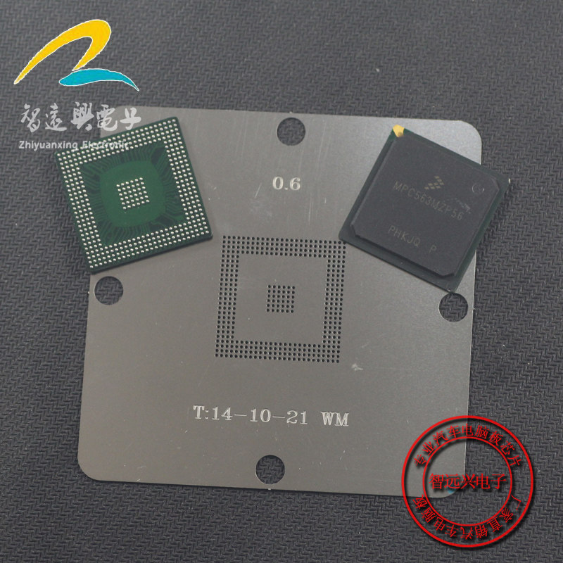MPC563MZP56 芯片钢网 BGA植球网  植球网
