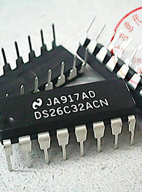 DS26C32ACN  国半  AM26C32CN【原装】赛格市场G332室实体店 现货