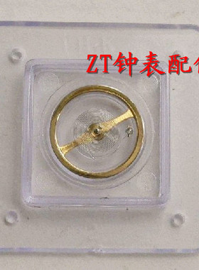 手表配件 全新美优达 8200机芯全摆 摆轮 全新8200全摆