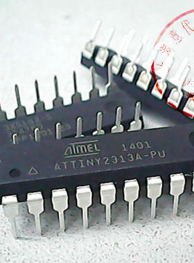 ATTINY2313A-PU，ATTINY2313V-10PU〖原装〗赛格市场G332室 现货