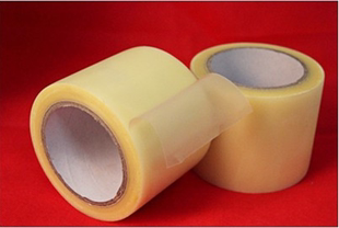 膜鞋 底保护膜鞋 底胶带鞋 店试鞋 60m 鞋 防脏防磨损11cm 底贴膜男鞋